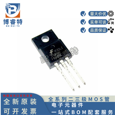 FQPF6N80CTO-220F800V5.5A