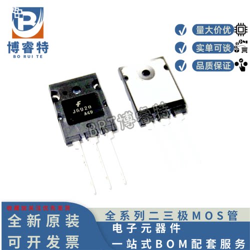 J69201500V超声波功率管口罩机