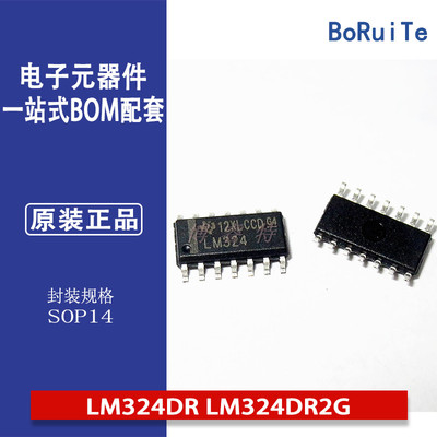 LM324DR2G1.2MHz运算放大器ICTI