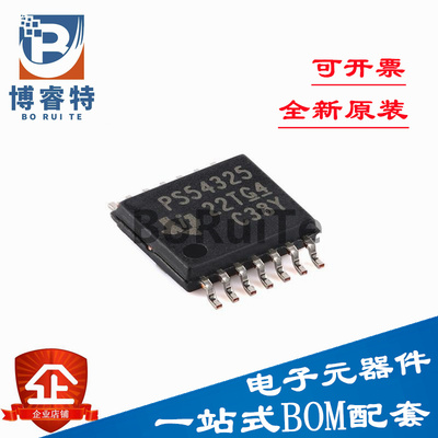 全新原装TPS54325WRO-14