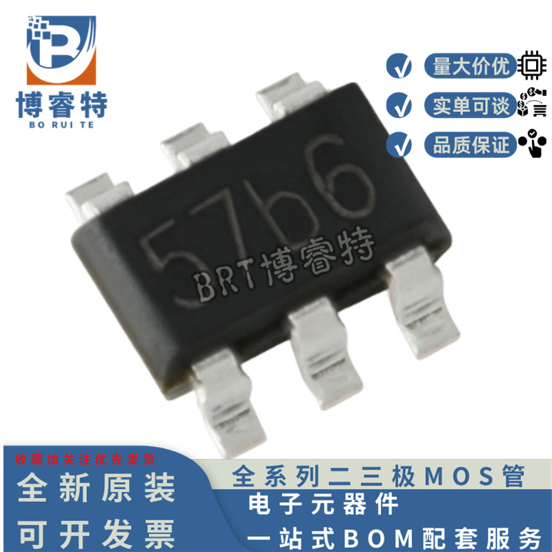 TP4057SOT-23-6500mA充电器