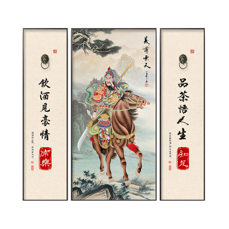 潮居中堂中式可定制高档画框