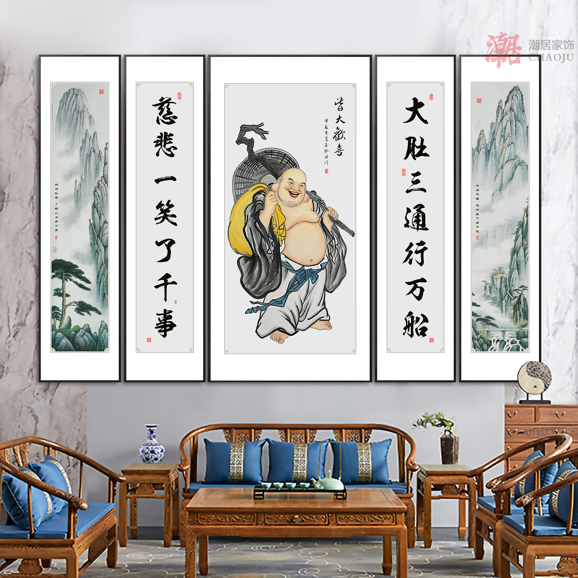 潮居中堂中式是铝合金客厅装饰画