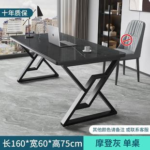 电脑桌 轻奢书桌家用办公桌简约现代工作台网红桌子简易写字桌台式
