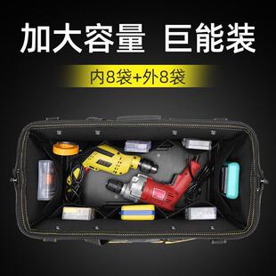 多功能手提工具包结实耐用维修帆布加厚工具袋木工电工专用收纳包