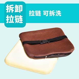 记忆棉正方形塑料凳坐垫小椅子垫儿童幼儿园屁垫软垫子学生屁股垫