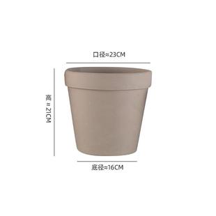 .摩卡灰更高級輕奢原漿素燒不是噴色花盆吸水透氣北歐綠植盆