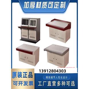 广东琴台操作台双联琴台三联监控操作台工业控制台安防监控机柜