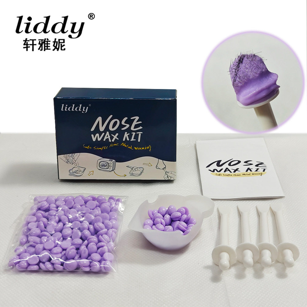 小面积用25g微波炉脱毛蜡粘鼻毛男女士眉毛蜡棒鼻蜡套装nose wax