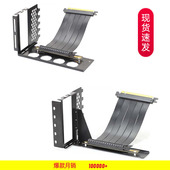 支架太阳神联力EVO追风者5090显卡直立装 PCI 显卡竖装 4.0 5.0