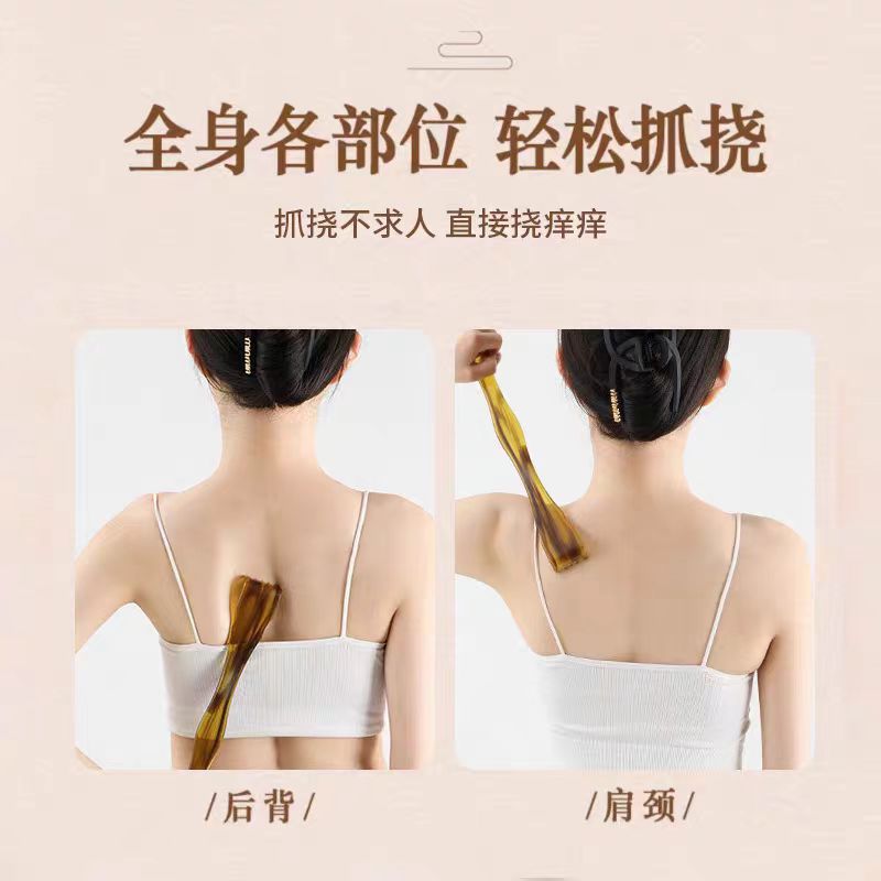 痒痒挠多功能抓背老头乐不求人男士抓痒器女士网红可爱跨境