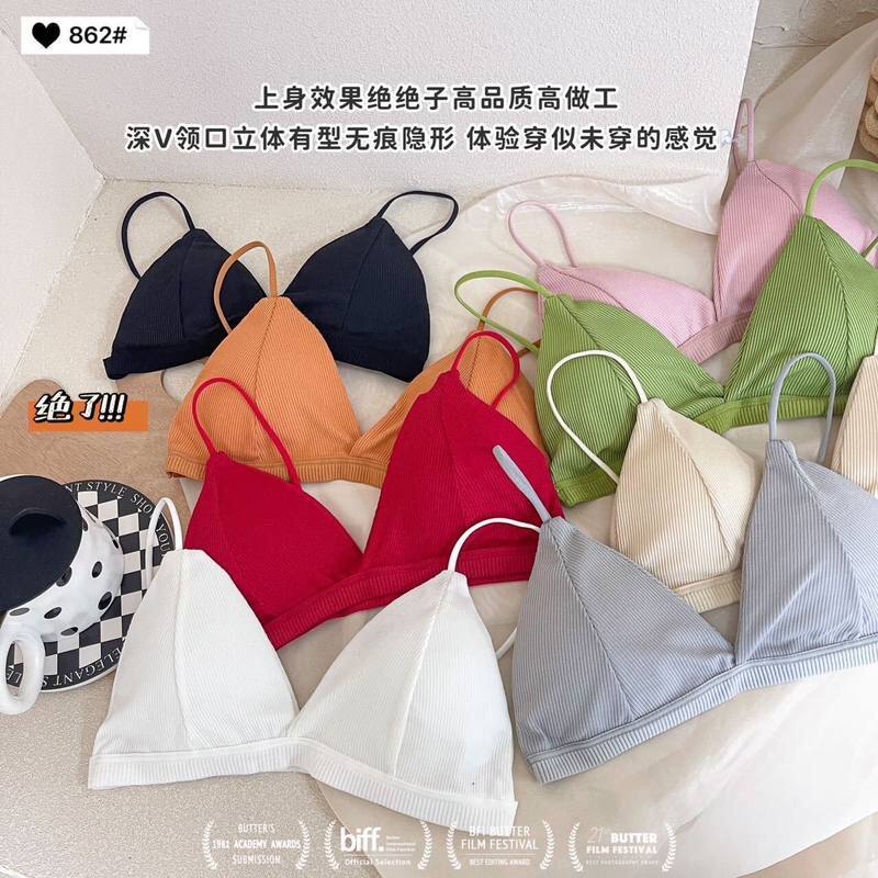 法式三角杯薄款小胸内衣女细带无钢圈不凸点平胸学生美背夏季文胸