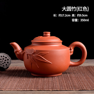 2025紫砂壶大号容量茶壶泡茶器手工陶瓷家用功夫茶具茶杯套装