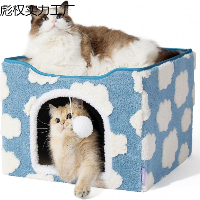 跨境新款经典格子宠物猫窝狗窝四季通用冬季保暖折叠双层可拆洗,宠物/宠物食品及用品,猫笼子/猫别墅,淘宝优惠券,粉丝福利购,淘宝优惠卷