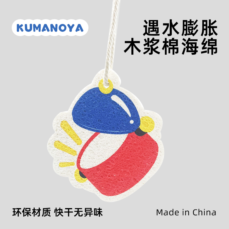 日本KUMANOYA/熊野屋压缩木浆棉洗碗海绵擦厨房抹布百洁布不沾油