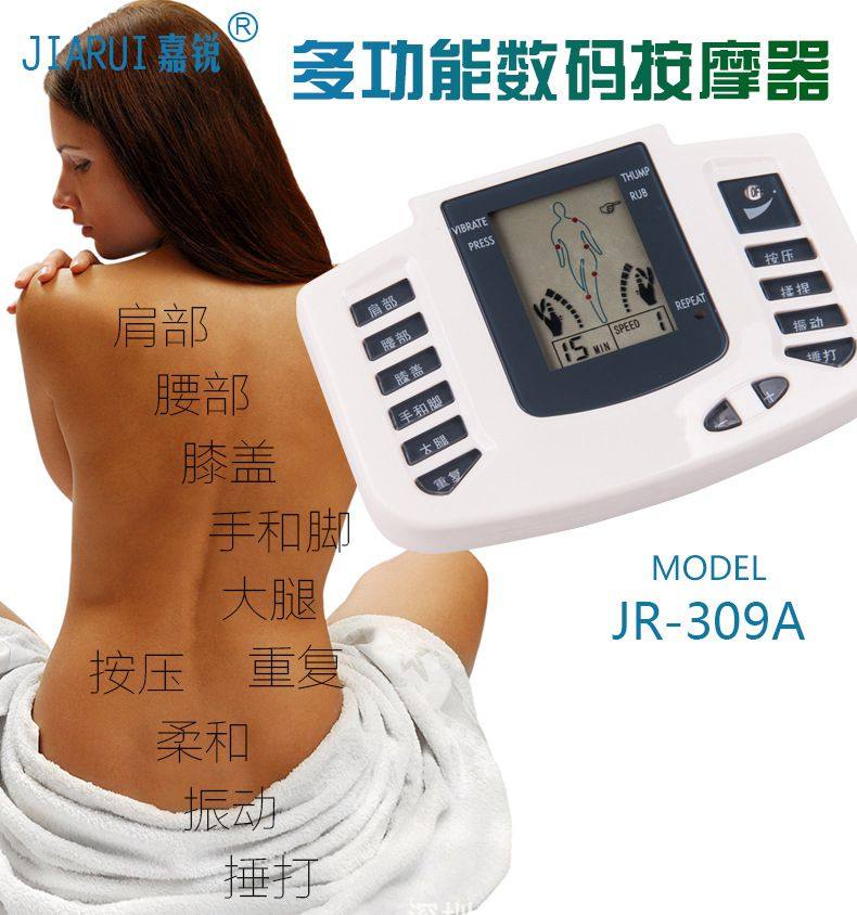 嘉锐电疗仪家用理疗器电子按摩仪疏通经络全身多功能针灸脉冲