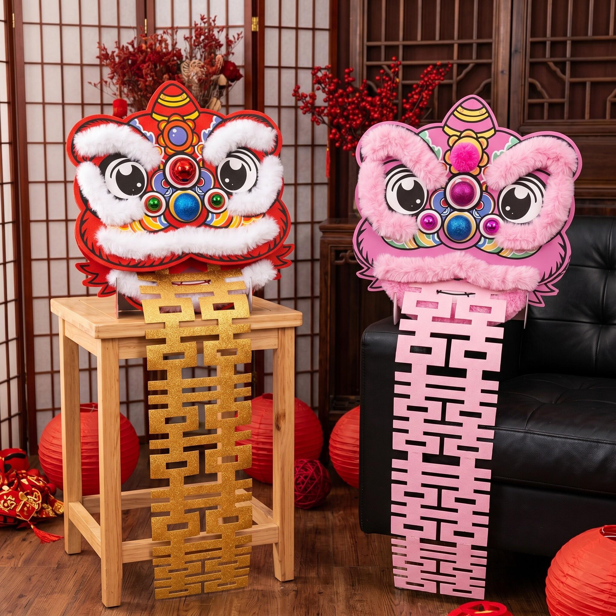 结婚醒狮布置婚房客厅狮图片