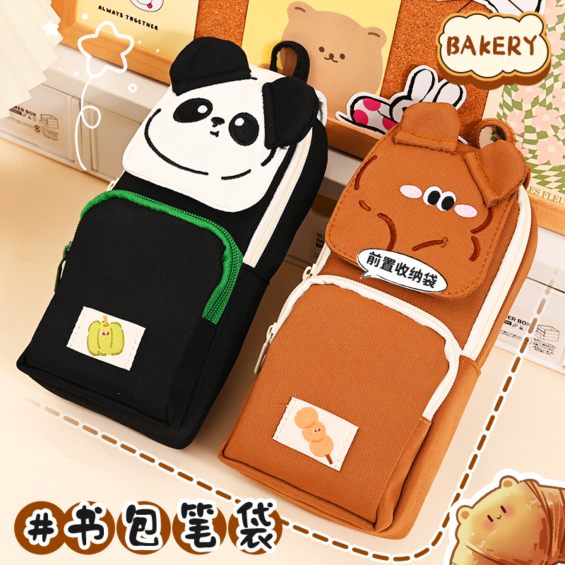 笔袋男生文具盒男孩款