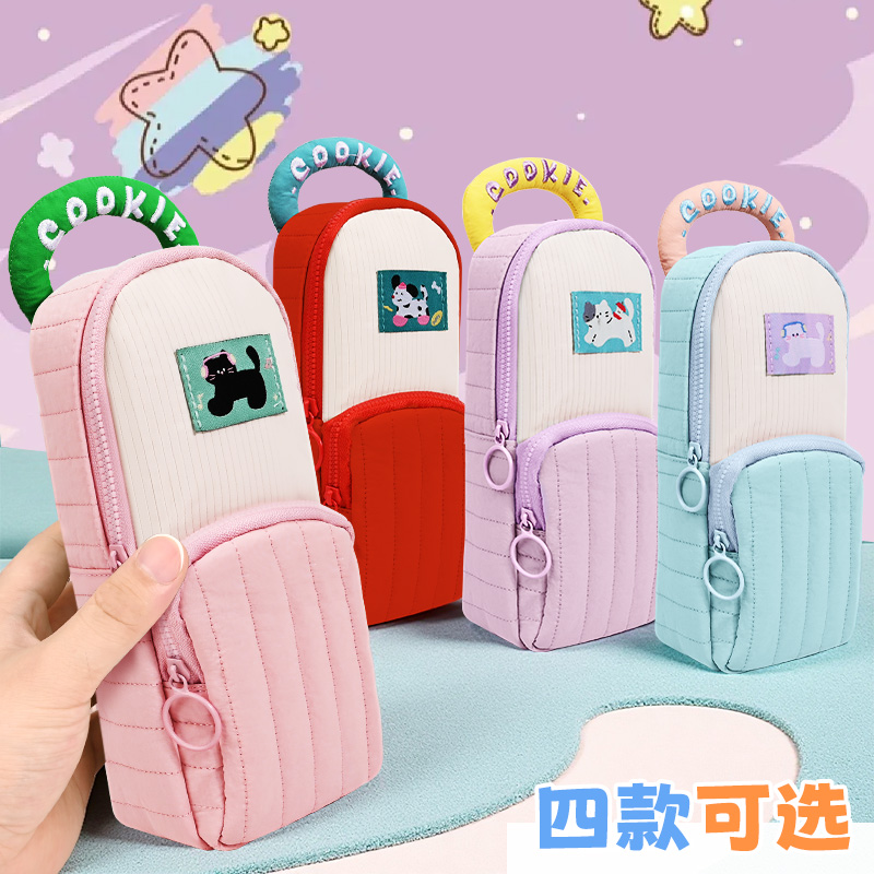 笔袋女生文具盒女孩款