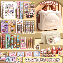拉布布玩偶搞怪公仔娃娃新款可爱毛绒玩具挂件钥匙扣生日礼物女孩