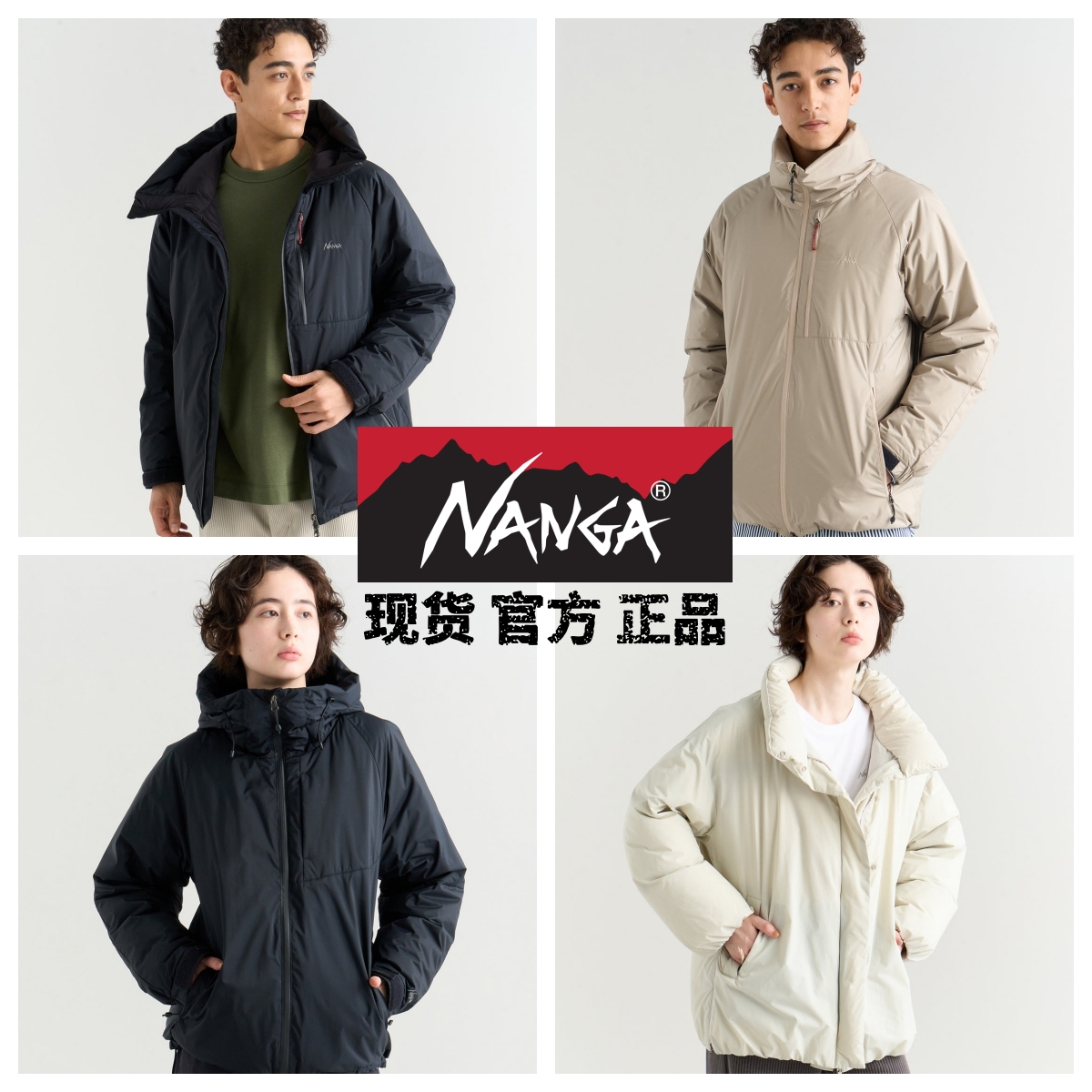 鸭绒轻防泼水150g羽绒760蓬松度