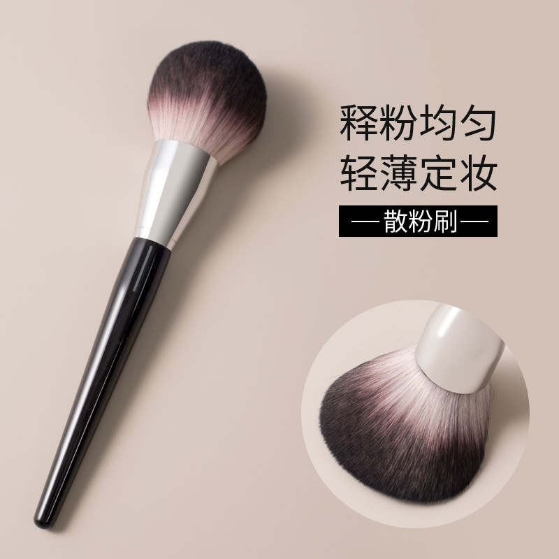 巨软蓬松网红散粉刷超大号定妆蜜粉刷子定妆刷送保护盖化妆工具