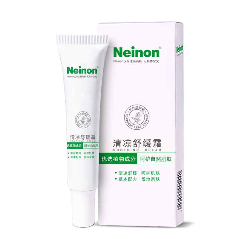 Neinon莱农婴幼儿清凉舒缓霜蚊虫叮咬快速舒缓清凉祛痱霜正品直营