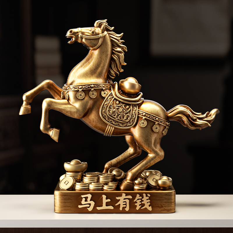 马上有钱摆件轻奢高档客厅办公室装饰2026马年吉祥物文创伴手礼物