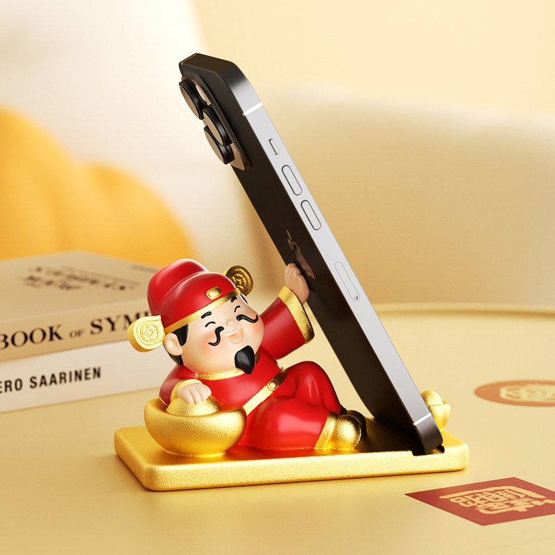 可爱治愈财神爷桌面小摆件手机架办公室工位装饰品蛇年新年礼物,家居饰品,装饰摆件,淘宝优惠券,粉丝福利购,淘宝优惠卷