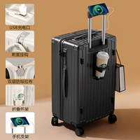 Минерально-серый [взрывозащищенная молния + подстаканник + крючок + порт для зарядки] бесплатная наклейка