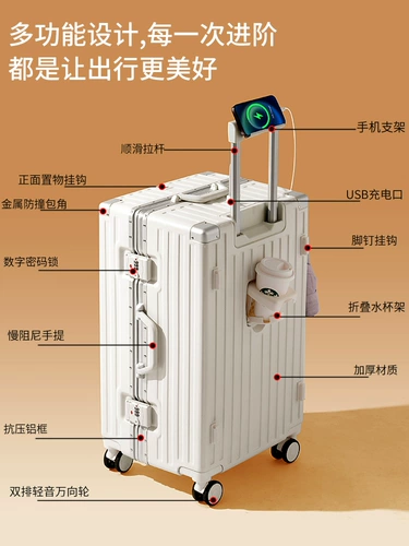 格卫莱 Вместительный и большой универсальный чемодан