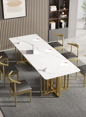 轻奢岩板会议室桌长桌简约白色办公桌创意工作台门店接待洽谈桌椅