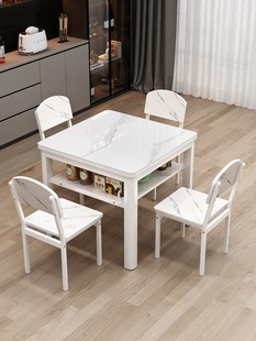 双层四方桌钢化玻璃餐桌椅组合方桌家用正方型吃饭桌椅储物紧凑型