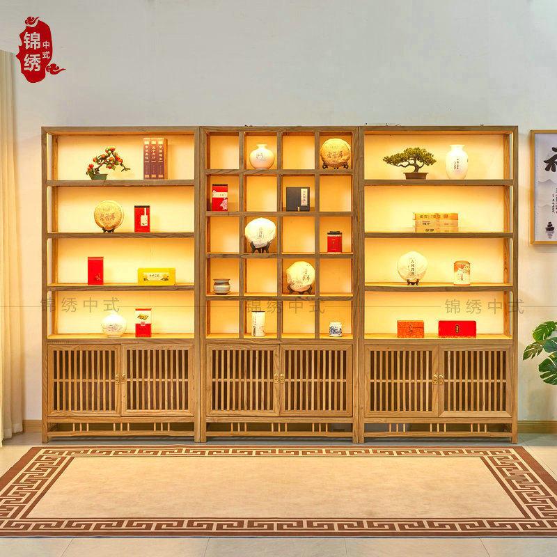 茶叶展示架展示柜货架子实木带灯茶叶店中式陈列架柜简约组合