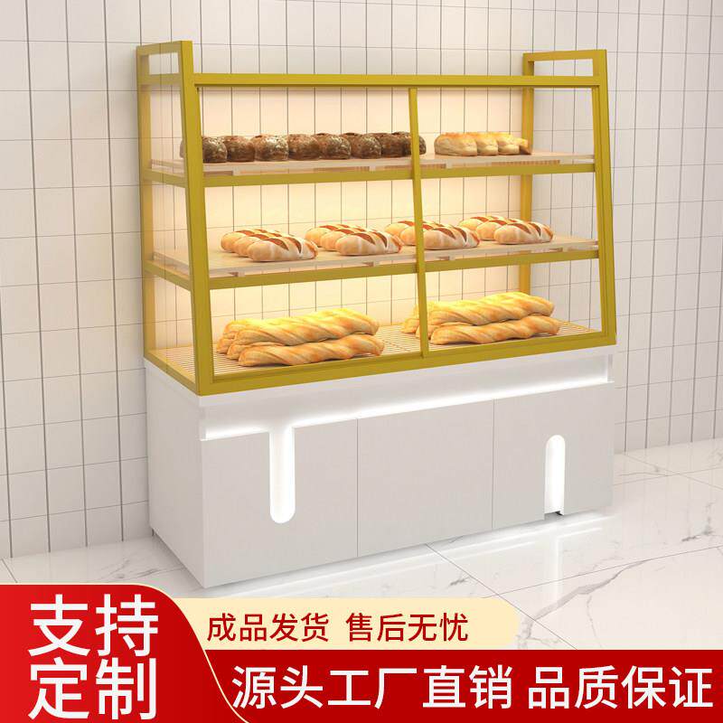 面包店展示柜商用玻璃食品展柜蛋糕糕点货架烘培房边柜西点柜定制
