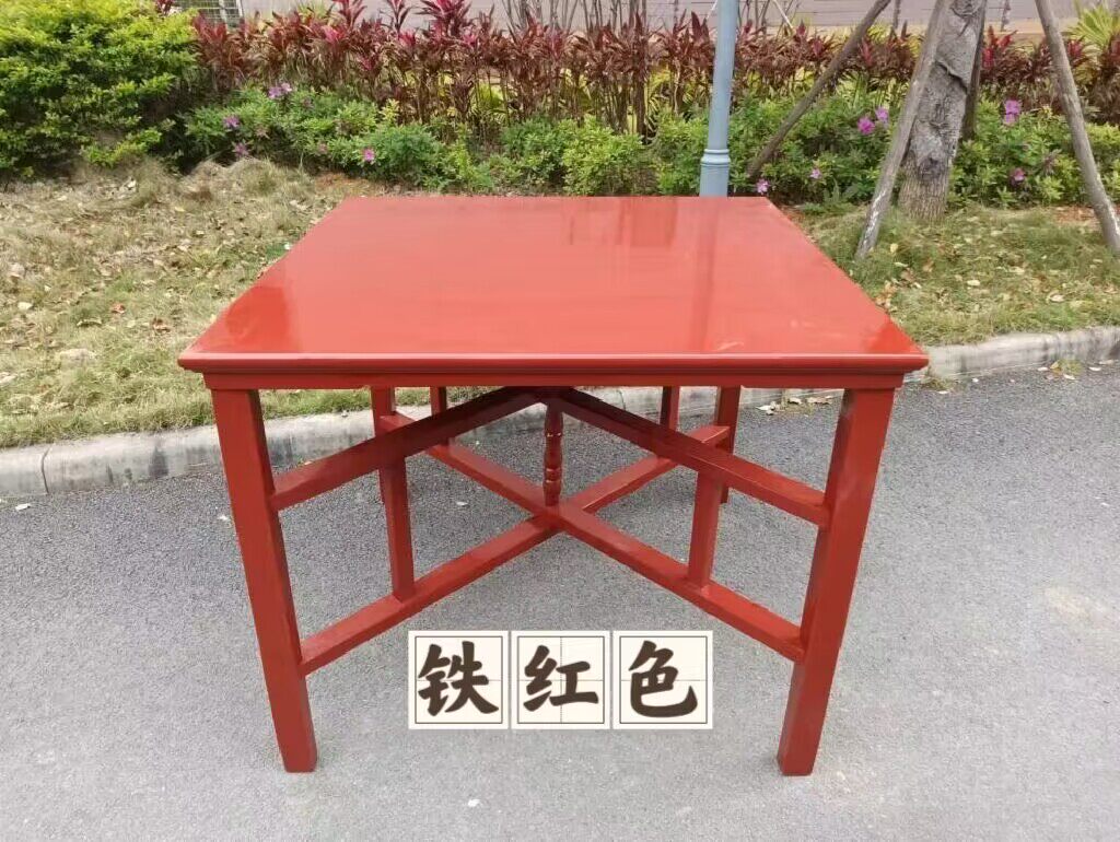 实木八仙桌仿古铁红大红胡桃色折叠拆卸正方形祭祀四方餐桌摆摊桌
