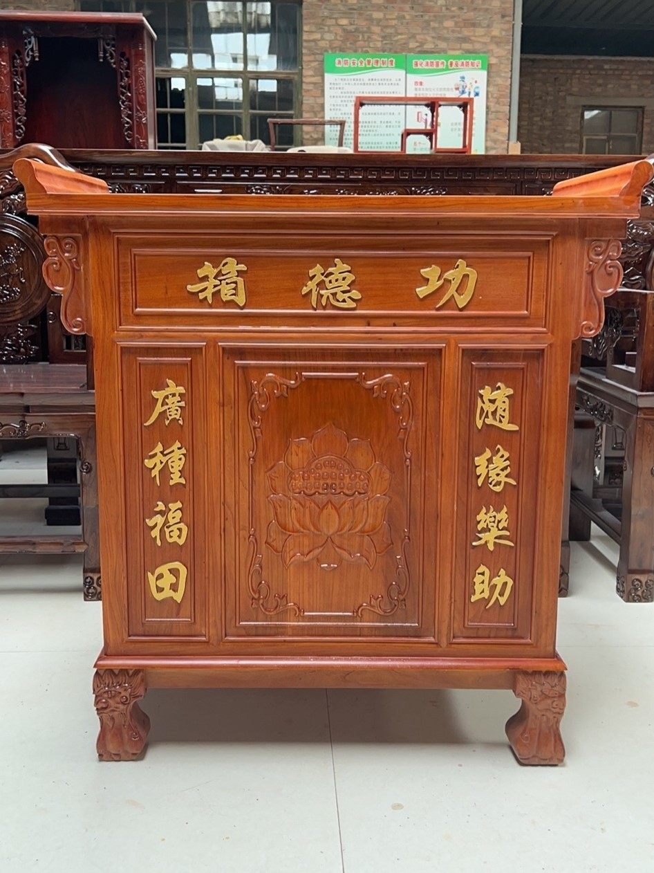 功德箱大小号慈善捐款箱定制爱心捐款箱添油箱乐捐箱带锁防盗语音