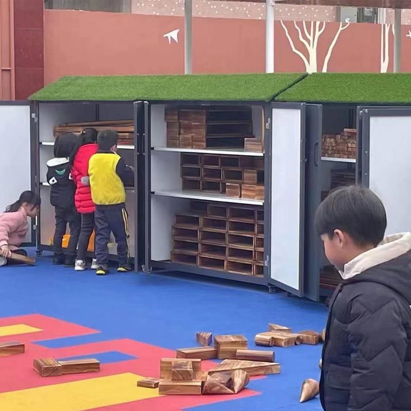 幼儿园户外积木收纳柜涂鸦玩具柜操场玩具储物柜安吉游戏整理柜