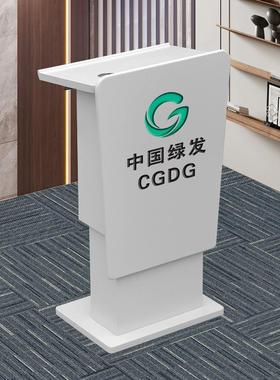 白色带轮升降演讲台发言台培训室讲台桌主持讲话台门店迎宾接待台