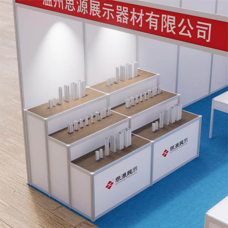 展览展销会八棱柱展架超市展台促销台产品展会双层三层展示台定制