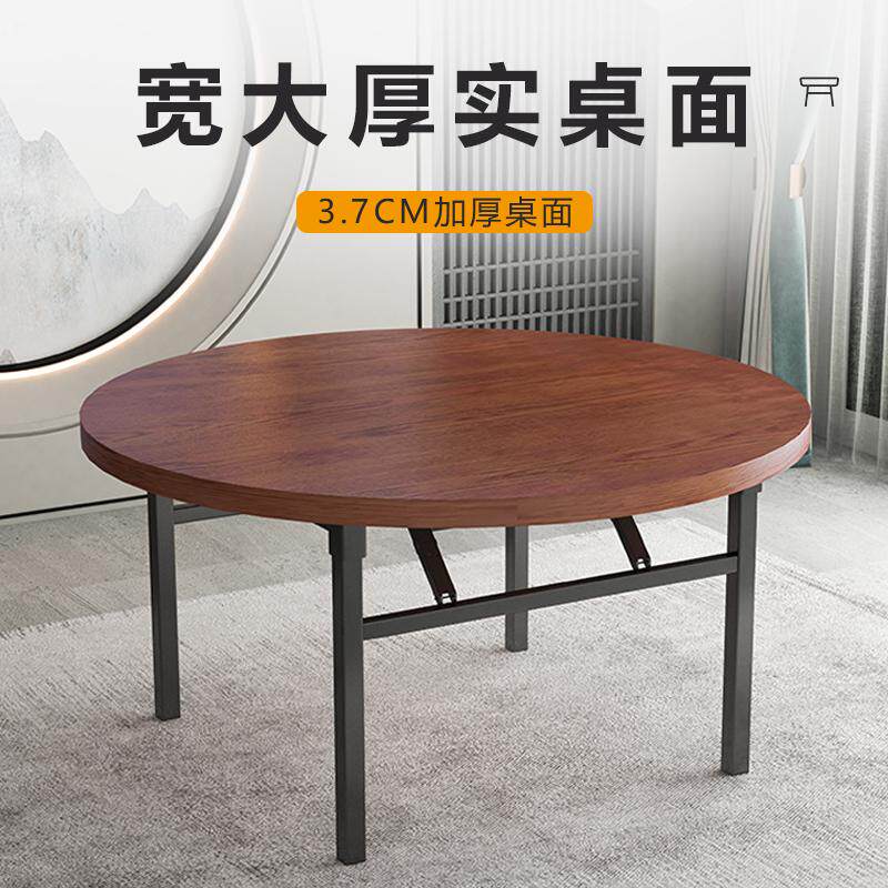 实木圆桌餐桌家用饭店酒店食堂餐饮商用聚会圆形桌子转盘加厚折叠