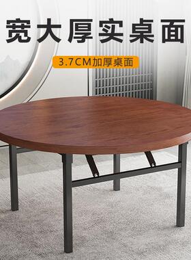 实木圆桌餐桌家用饭店酒店食堂餐饮商用聚会圆形桌子转盘加厚折叠