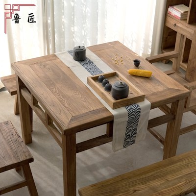 老榆木八仙桌实木正方形餐桌椅组合四方桌茶桌中式复古阳台小矮桌