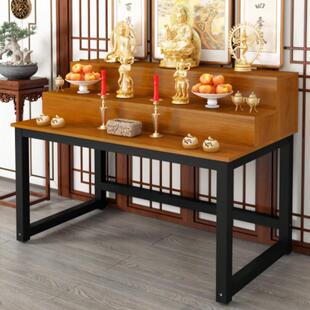 供桌香案家用三层供佛桌中式简约供香现代双层阶梯供奉台香火佛桌