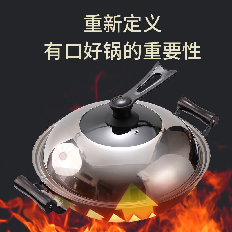 菱花铸铁锅平底炒锅传统老式生铁