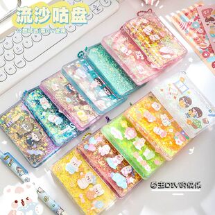 流沙咕卡砖亚克力麻将冰块儿童女孩专用摆件透明估咔砖盘闺蜜姑卡