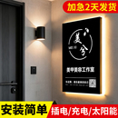 发光镂空灯箱广告牌创意店铺门头招牌定做门口工作室logo门牌定制