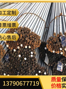 现货供应AL5182 2A12-T351铝板3003 A6061T6铝棒 铝排 价格优惠