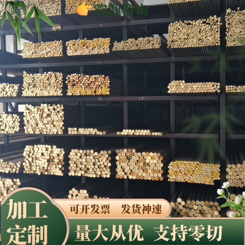 供应 黄铜板加工定制激光切割 PB103 高强度铜合金 铝青铜 青铜板