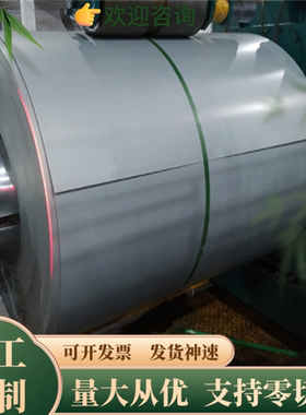 A77552 51S7 60SiCr 60Si2Cr 弹簧钢 G61500钢片圆棒钢板A775 612